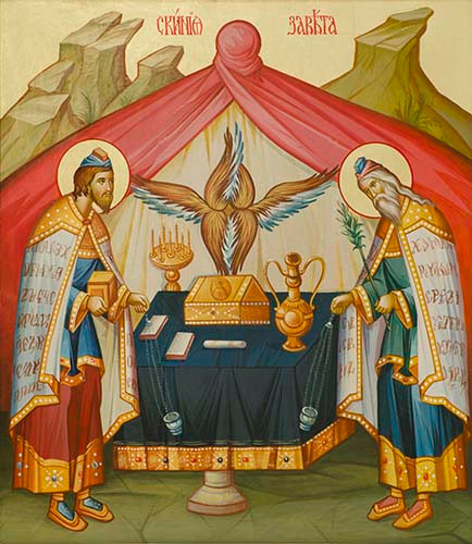 Скиния Завета, 15x20 см, арт Ик20084