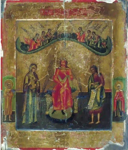 София Премудрость Божия. Конец XVIII в, 15x20 см, арт А7210