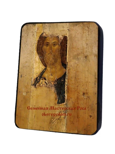 Спас Вседержитель Звенигородский, арт И1386