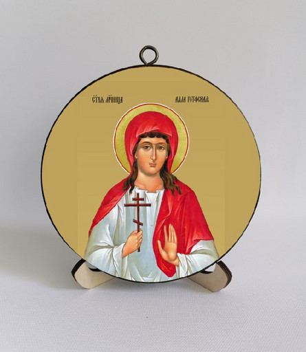 Святая мученица Алла Готфская. Круглая икона на дереве. Диаметр 12 см. Толщина 1,5 см, арт К063