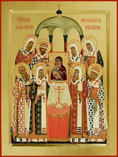Святитель Алексий, митрополит Московский, Киевский и всея Руси, чудотворец, арт В2813
