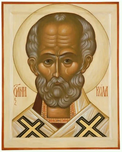 Святитель Николай оплечный, 15x20 см, арт А5561