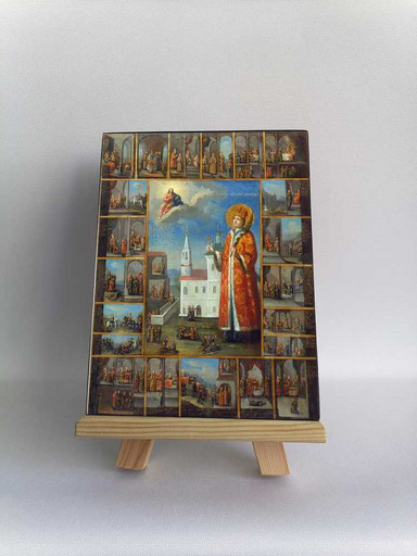 Святой царевич Дмитрий в житии, 15x20 см, арт Б0450