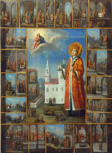 Святой царевич Дмитрий в житии, 15x20 см, арт А1208