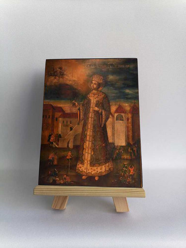 Святой Димитрий Угличский, Царевич, блгв., 15x20 см, арт Б0445