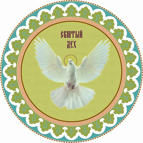 Святой Дух, диаметр 12 см, толщина 2 см (Липа), арт Ик20030