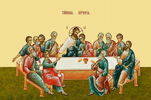 Тайная Вечеря, 25x28 см, арт Ик21785