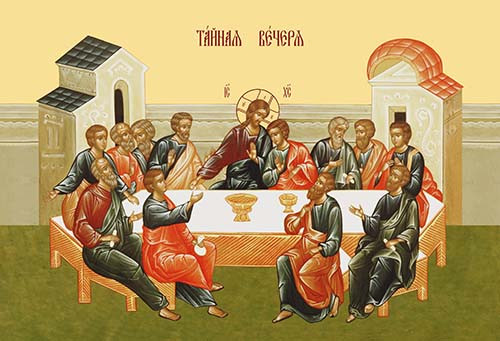 Тайная Вечеря, 25x28 см, арт Ик21786