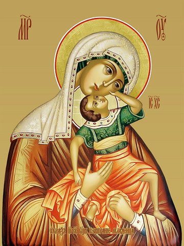 Взыграние младенца, 15х20 см, арт И7655