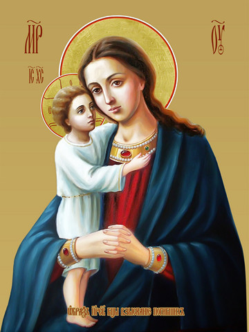 Взыскание погибших, 35х48 см, арт И14115