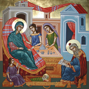 Рождество Иоанна Предтечи, 25х28 см, арт И18760