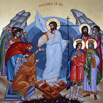 Сошествие в ад, 25х28 см, арт И18761