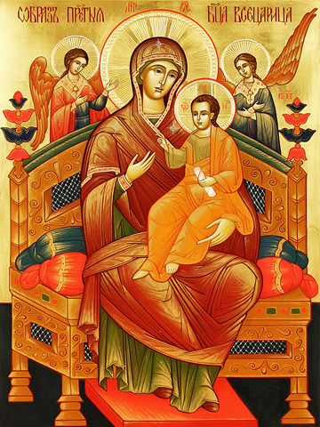 Всецарица, 35х48 см, арт И14147