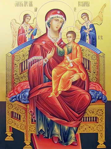 Всецарица, 35х48 см, арт И14148