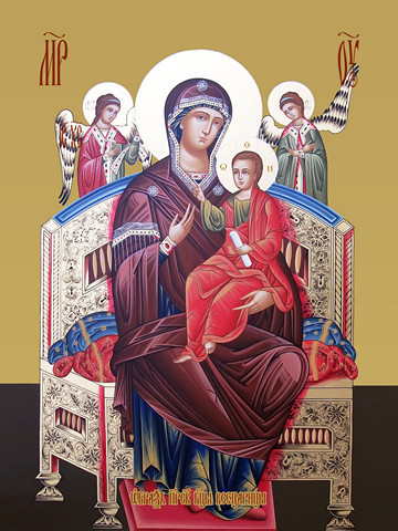 Всецарица, 35х48 см, арт И14149
