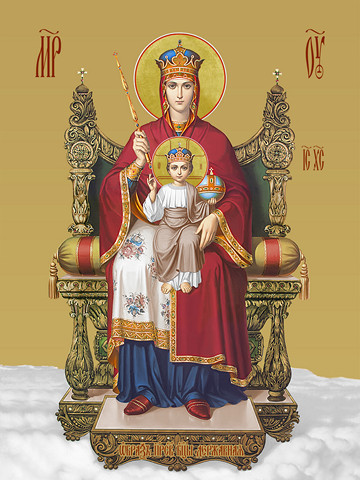 Державная икона божьей матери, 30х40 см, арт И12546
