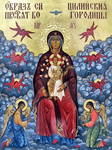 Дивногорская икона божьей матери (Сицилийская), 25х28 см, арт И9331