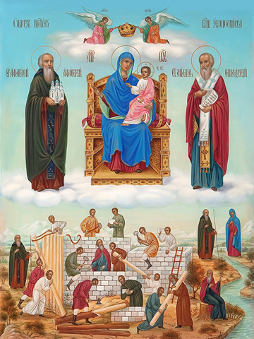 Домостроительница (Экономисса), 21x28x3 см, арт И9332