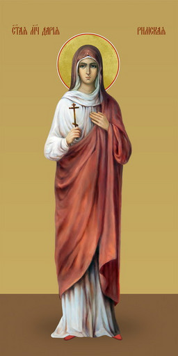 Дарья Римская, мученица, 25х52 см, арт И7229