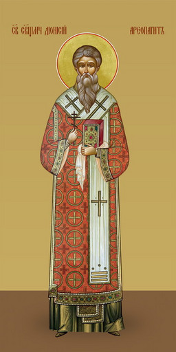 Дионисий Ареопагит, священномученик, 25х52 см, арт И7232