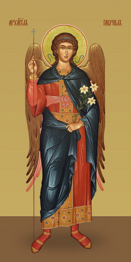 Гавриил, архангел, 50х100 см, арт И7255-2