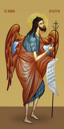 Иоанн Предтеча, святой, 50х100 см, арт И7277-2