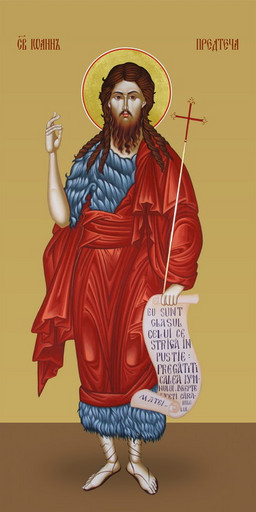 Иоанн Предтеча, святой, 50х100 см, арт И7278-2