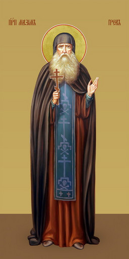 Максим Грек, преподобный, 25х52 см, арт И7316