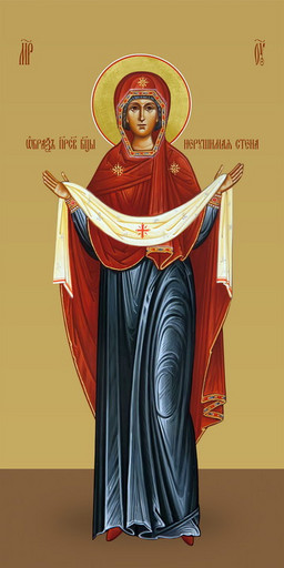 Нерушимая стена, 25х52 см, арт И7351