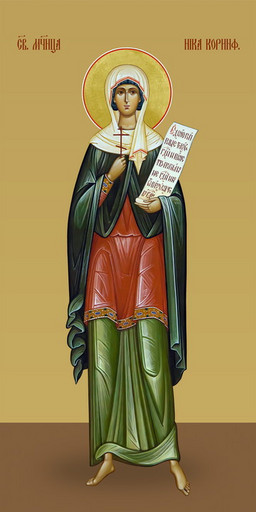Вероника Коринфская (Ника), святая, 25х52 см, арт И7353