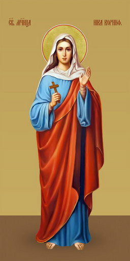 Вероника Коринфская (Ника), святая, 25х52 см, арт И7354