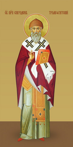 Спиридон Тримифунтский, преподобный, 50х100 см, арт И7402-2
