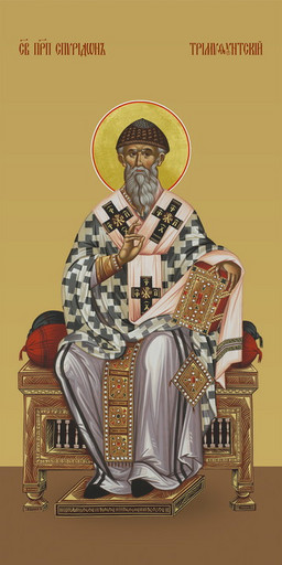 Спиридон Тримифунтский, преподобный, 25х52 см, арт И7404