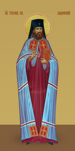Тихон Задонский, святитель, 25х52 см, арт И7414