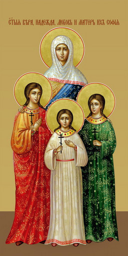 Вера, Надежда, Любовь и София, 50х100 см, арт И7428-2