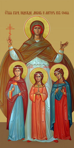 Вера, Надежда, Любовь и София, 50х100 см, арт И7430-2
