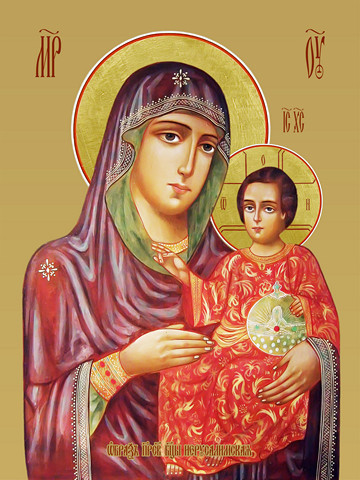 Иерусалимская икона божьей матери, 25х34 см, арт И10994