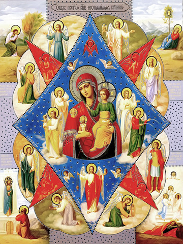 Неопалимая купина, 35х48 см, арт И14337