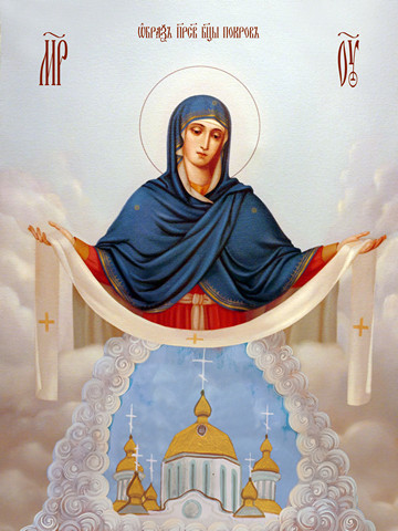 Покрова, 35х48 см, арт И14375