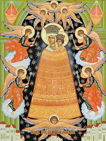 Прибавление ума, 15х20 см, арт И7963