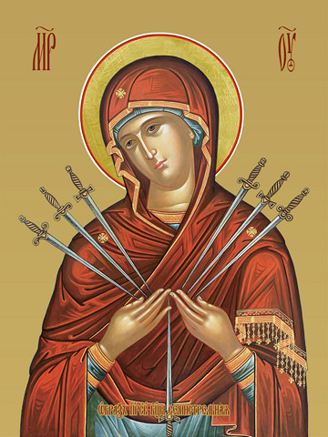 Семистрельная икона божьей матери, 25х34 см, арт И11201