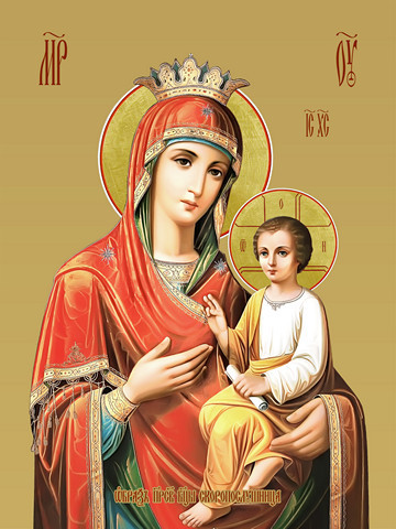 Скоропослушница, 30х40 см, арт И12828