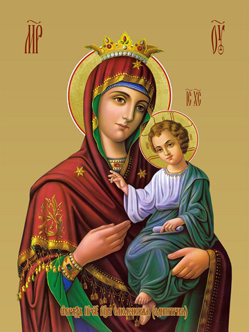 Смоленская икона божьей матери (Одигитрия), 15х20 см, арт И7989