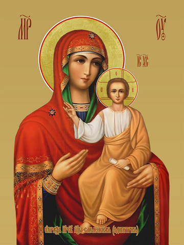 Смоленская икона божьей матери (Одигитрия), 30х40 см, арт И12833