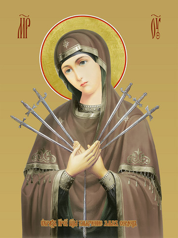 Умягчение злых сердец, 30х40 см, арт И12865