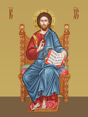 Царь Славы, 15х20 см, арт И8124
