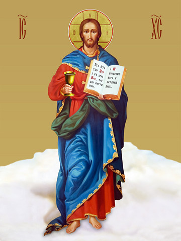 Спаситель, 50х75 см, арт И17838