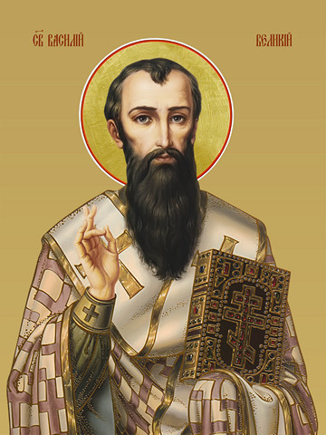 Василий Великий, святой, 30х40 см, арт И13069