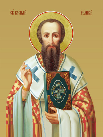 Василий Великий, святой, 30х40 см, арт И13070