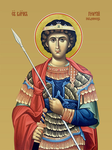 Георгий Победоносец, великомученик, 25х28 см, арт И9870